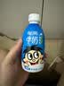 旺旺每日喝牛奶245ml*12瓶 儿童营养早餐奶 礼盒装 送礼佳品 实拍图