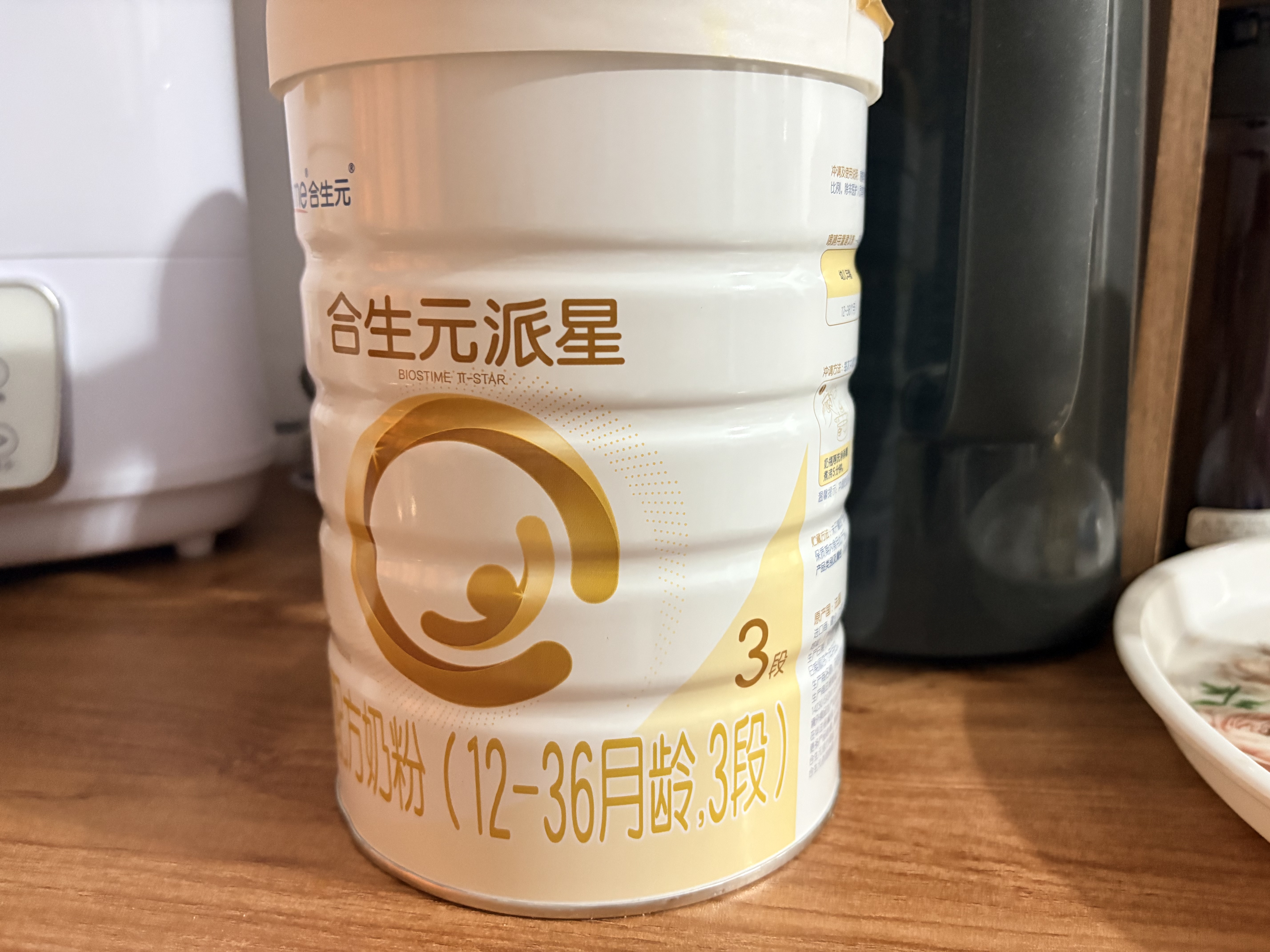 合生元（BIOSTIME）派星 幼儿配方奶粉3段新版(12-36个月)800g1罐 6重HMO+DHA 实拍图