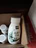 伊利金典4.4g高蛋白牛奶整箱 250ml*10瓶  中秋礼品礼盒装 实拍图