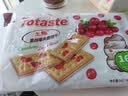 Totaste土斯蔓越莓果干夹层饼干240g*1包休闲零食独立包【临期清仓】 实拍图