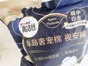 高洁丝海岛奢宠纯棉夜安裤L号3条裤型姨妈巾经期安睡裤自营夏季超薄透气 实拍图