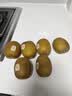 佳沛（zespri）新西兰 阳光金果25-27粒原箱特大果单果124-146g 猕猴桃水果礼盒 实拍图