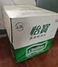 怡宝 饮用水 纯净水4.5L*4桶装水 整箱装 实拍图