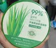 Tondi芦荟胶晒后修复皮肤补水保湿芦荟膏完美祛痘淡印疤痕女男士300ml 实拍图