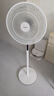 美的（Midea）【飓风节能】七叶柔风立式电风扇/家用轻音落地扇/台式小型风扇/大风力遥控定时摇头风扇 SAH35BSJ 实拍图