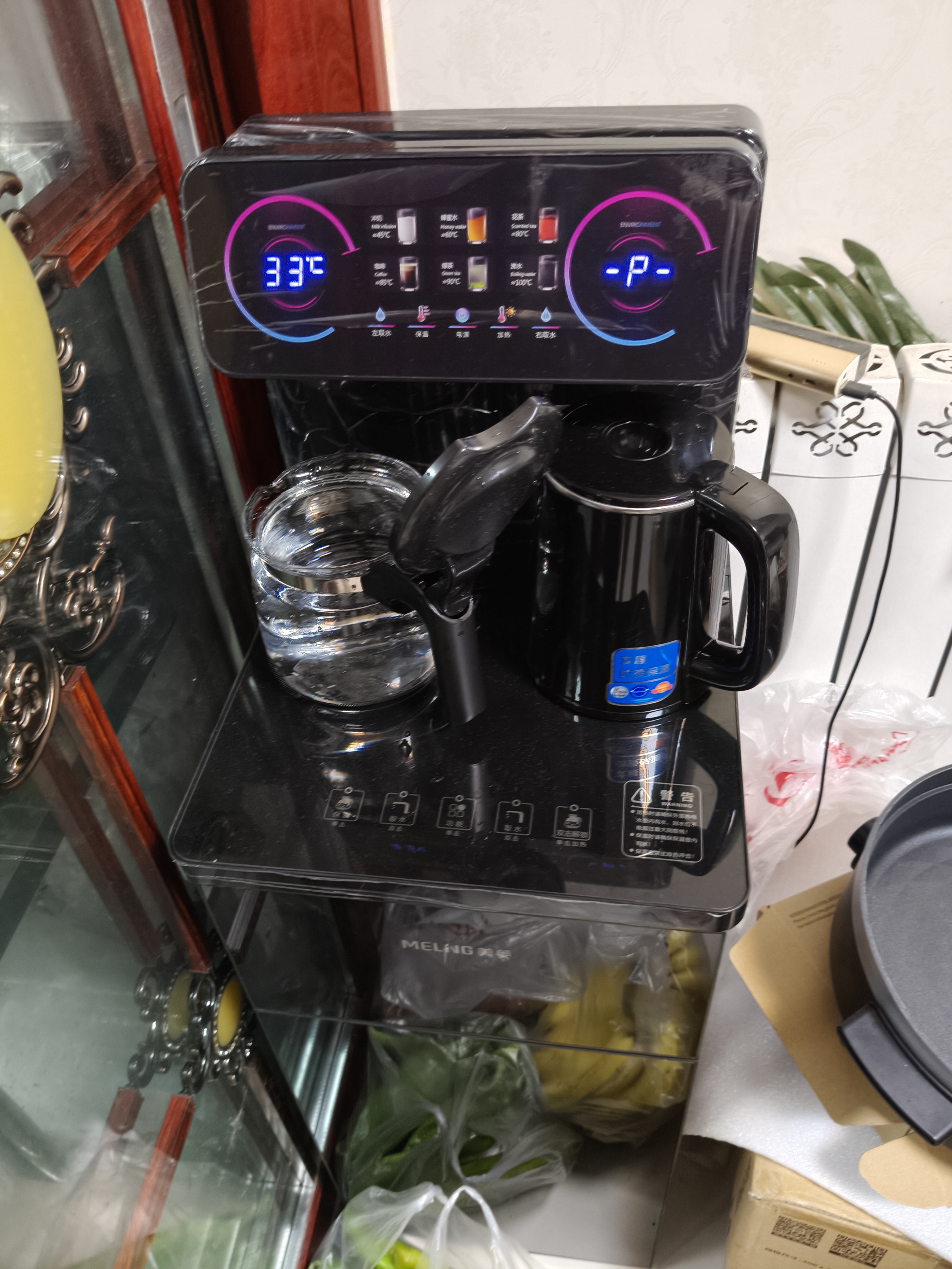 美菱（MeiLing）茶吧机【有钛度系列】家用多功能智能遥控温热型立式饮水机 高颜轻奢【24H保温】 制热型 实拍图