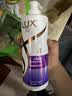 力士（LUX）【柔顺留香】水润丝滑玻尿酸洗发水750g 干枯毛躁发质 柔顺留香 实拍图