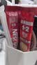 雀巢（Nestle）【樊振东同款】1+2原味低糖*速溶咖啡三合一冲调饮品90条1350g 实拍图