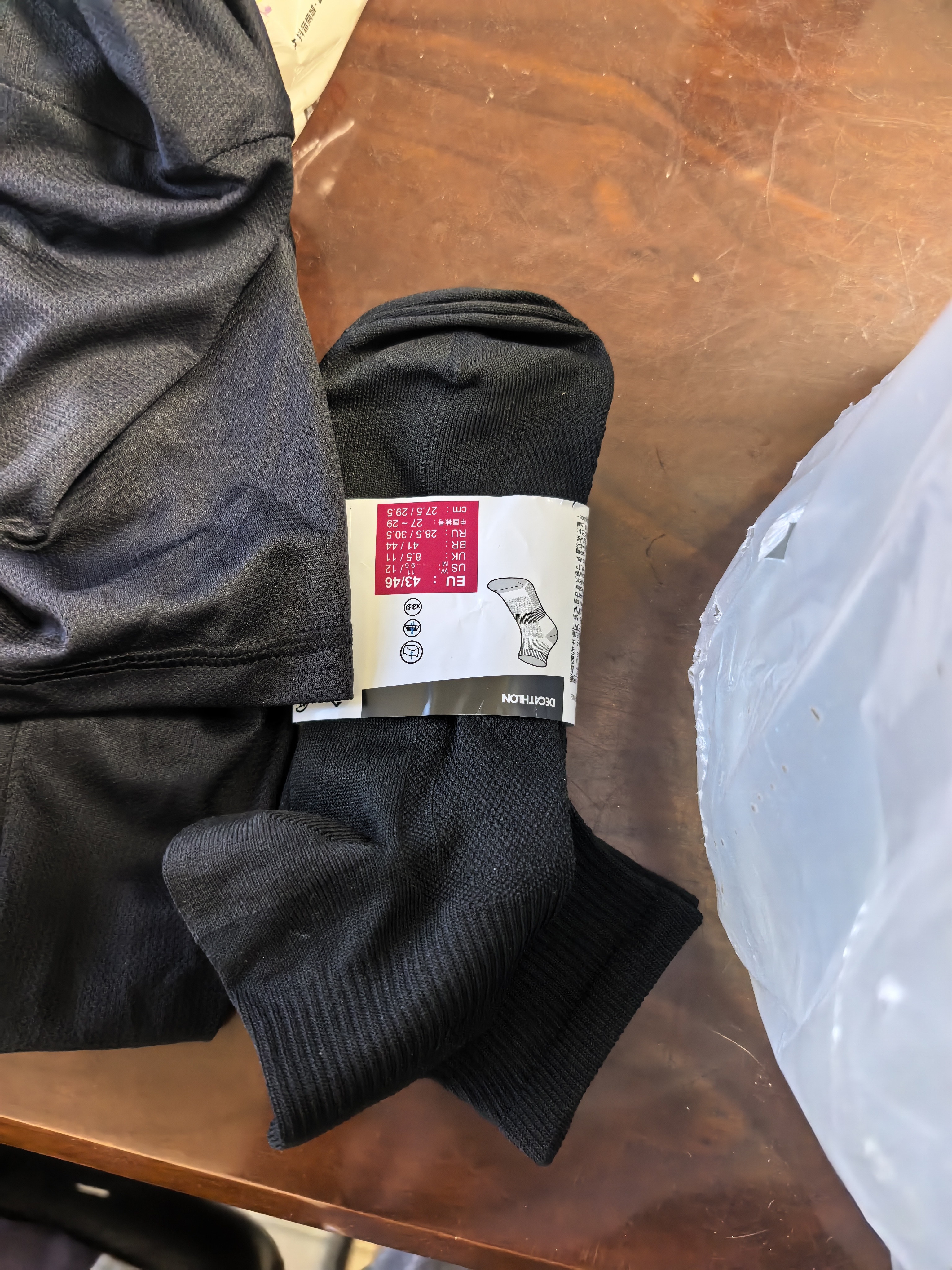 迪卡侬短袖速干衣男吸汗透气半袖上衣运动健身t恤海洋蓝2XL-4391376 实拍图