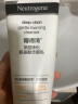 露得清（Neutrogena）温和洁面乳清洁肌肤洗面奶去除导致毛孔阻塞的油污泡沫娇嫩肌可用 温和洁面乳150g 实拍图