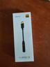 魅蓝 HiFi3pro小尾巴解码耳放 独立DAC解码 60mW大推力 Type-C转3.5mm转接头手机电脑解码器 实拍图