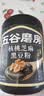 五谷磨房黑芝麻糊低GI核桃芝麻黑豆粉早餐代餐粉黑芝麻五黑粉600g 实拍图