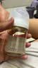 贝亲（Pigeon）新生儿 防胀气宽口径PPSU奶瓶160ml SS号奶嘴 0个月+AA261  实拍图