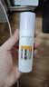 三生花百雀羚美白防晒乳霜男女士50g多重防护 SPF50+轻薄不油腻七夕礼物 实拍图