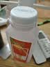 味全每日C100%小番茄复合果蔬汁300mL*4冷藏饮料清爽解腻营养 实拍图