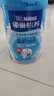 雀巢（Nestle）怡养益护因子中老年奶粉高钙900g*2 送礼送长辈 成人奶粉 实拍图