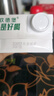 欧德堡（Oldenburger） 3.4g蛋白 脱脂纯牛奶1L*12盒 营养早餐奶 学生奶 脱脂更健康 脱脂牛奶共1L*12盒【5月25日产】 实拍图