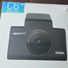 HIKVISION海康威视智能行车记录仪C6LITE 1440P超高清星光夜视 语音声控 实拍图