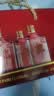郎酒小郎酒经典款 兼香型白酒 45度 100mL*6瓶 整箱装【小酒】 实拍图