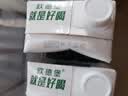 欧德堡（Oldenburger）3.4g蛋白脱脂纯牛奶1L*12盒 家庭/学生/老人用奶 早餐奶 性价款 实拍图