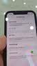 诺希适用苹果12手机电池【3C认证丨自主安装】适用iPhone12/12Pro通用 手机内置电池 至尊版3270mAh 实拍图