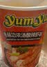 养养YUMYUM冬阴功酸辣虾味浓汤杯面70g*4杯 组合装泡面速食方便面 实拍图