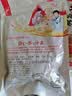 老坛子活泡菜袋装 什锦泡菜 四川眉山泡菜东坡活泡菜 方便菜即食下饭菜 活泡菜爽口什锦 500g*2袋 实拍图