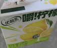 伊利【G.E.M.邓紫棋同款】优酸乳嚼柠檬 220g*10盒 中秋礼品礼盒装 实拍图
