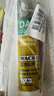 瓦克（WACKER）DA防霉玻璃胶厨卫专用密封胶防水美容胶中性马桶封边硅胶白色1支  实拍图