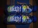 脉动限定梅子口味600ML*15瓶电解质水运动功能饮料补水低糖维生素整箱 实拍图