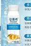 伊利安慕希黄桃燕麦风味酸奶200g*10瓶/箱 中秋礼品 礼盒装 实拍图