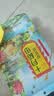 十月稻田 豆浆豆 2斤 豆浆原料 黑豆红豆黄豆 非转基因 高蛋白 早餐 代餐 实拍图