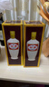 五粮液股份 五粮金樽 精品 浓香型白酒 52度 500mL 单瓶装 中秋礼品 实拍图