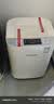 霍尼韦尔（Honeywell）H-Speed空气净化器颗粒物CADR760m³/h甲醛CADR700m³/h新房家用分解除醛异味H13级滤网除甲流病毒 【新房疾除醛】 实拍图