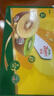 佳沛（zespri）新西兰阳光金奇异果 8个装 特大果单果重约124-146g 水果猕猴桃 实拍图