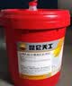 昆仑天工润滑油 天工L-HM46抗磨液压油(高压)铲车挖掘机保养 13kg 实拍图