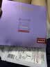 欧莱雅玻色因淡纹面膜5片装含赠到手10片修护护肤品教师节礼物 实拍图
