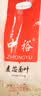中裕（ZHONGYU）麦芯面叶刀削面片原味爽滑速食烩面1kg面条面食软滑易煮早餐必备 实拍图