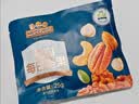三只松鼠每日坚果750g30袋独立包装腰果开心果干坚果礼盒礼包中秋团购送礼 实拍图