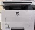 惠普（HP）328dnw Max黑白激光无线自动双面打印机家用商用 打印复印扫描 大印量家用办公室打印 高速打印 实拍图