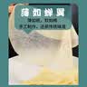 悦味纪 榆林镇筋饼350g*3包 共60张 低脂烤鸭饼手抓卷饼春饼 早餐半成品 实拍图
