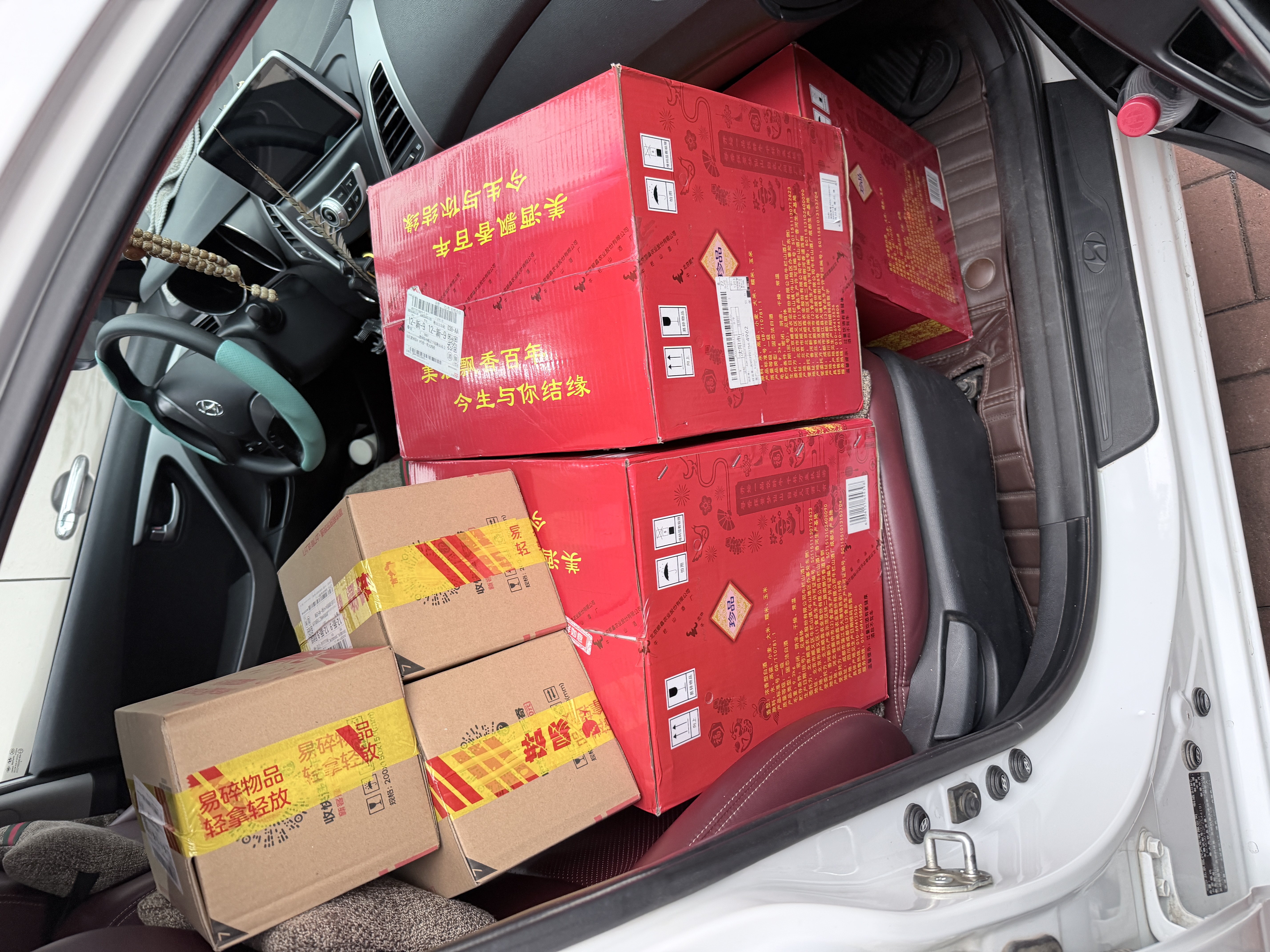 牛栏山百年珍品红铁盒 浓香型白酒 42度 500ml*6瓶 整箱装 中秋送礼 实拍图