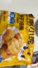 皇家小虎小胖子油条2斤半成品早餐家用速食空气炸锅食材商用批发 源头直发 实拍图