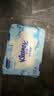 舒洁（Kleenex）湿厕纸家庭装80抽*6包（480抽）洁厕湿巾纯水湿纸巾 实拍图