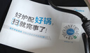 美的（Midea）凹面电磁炉2026新款京东自营家用 3500w大功率爆炒不断火 A级微晶防水面板凹型电池炉新型电磁灶 【26年凹灶新品】3500w大火力 实拍图