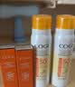高姿透明防晒喷雾80ml SPF50+PA++++防水防汗户外便携 男女军训防晒 实拍图