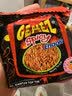 GEMEZ印尼小鸡面干脆面 火辣味14g*30包 独立包装休闲零食进口食品 实拍图