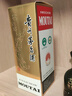 茅台 2024年 飞天 酱香型白酒 53度 500ml *6 整箱装【酒厂直供】 实拍图