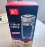 富光玻璃杯双层 带茶隔高硼硅玻璃水杯 茶水分离车载泡茶杯子男400ml 实拍图