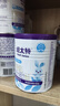 纽太特 特殊医学用途婴儿乳蛋白深度水解配方食品 0-12月适用 450g 实拍图